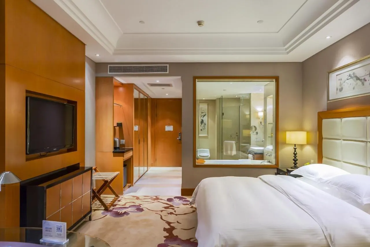 Wyndham Xinyang Downtown Hotel 5*, Xinyang (Henan) China