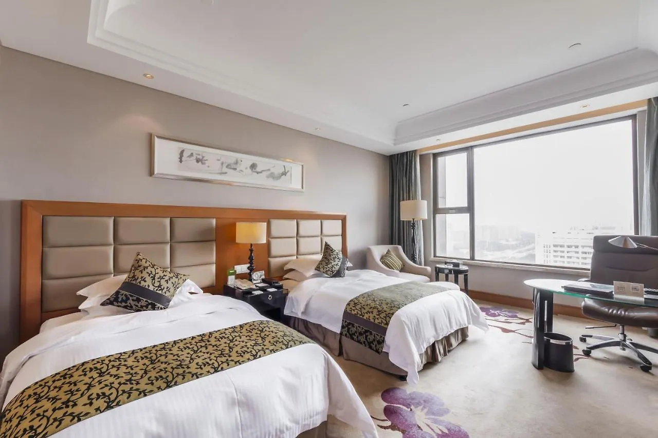 Wyndham Xinyang Downtown Hotel